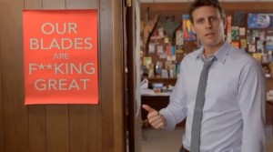 Dollar_shave_F***ing_great